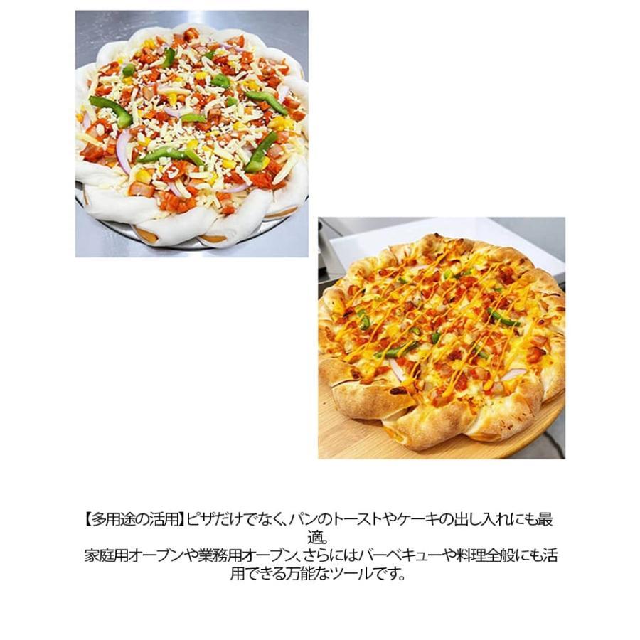 メッシュ オーブン対応 ピザ焼網 ピザ焼き網 ピザスクリーン ピザパン ピザスクリーン 業務用 飲食店 焼き網 家庭用 ピザ窯 丸型 軽量 お手入れ簡 |  | 09