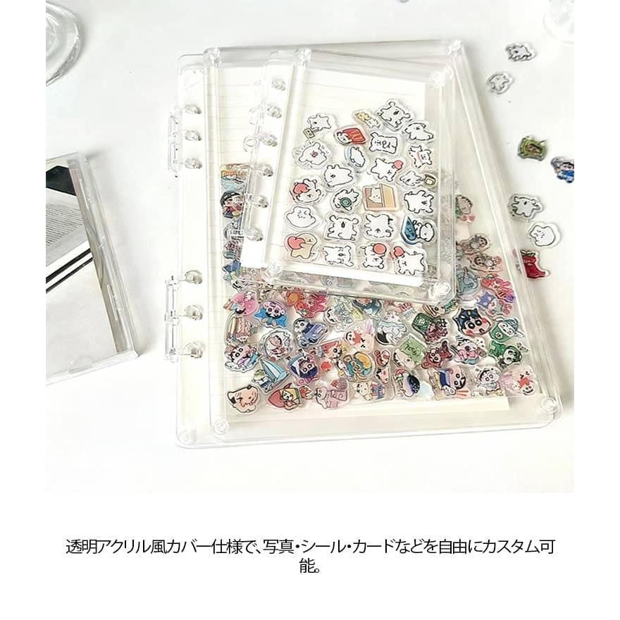 シェイカー A7 シャカシャカ バインダー カスタム シェイカーノート 6穴 A5 A6 6穴 手帳 シェイカー アクスタノート 手帳 シール帳 スケ |  | 15