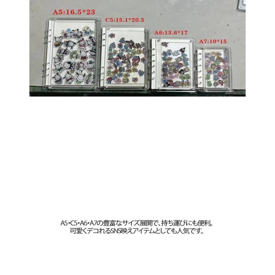 シェイカー A7 シャカシャカ バインダー カスタム シェイカーノート 6穴 A5 A6 6穴 手帳 シェイカー アクスタノート 手帳 シール帳 スケ |  | 10