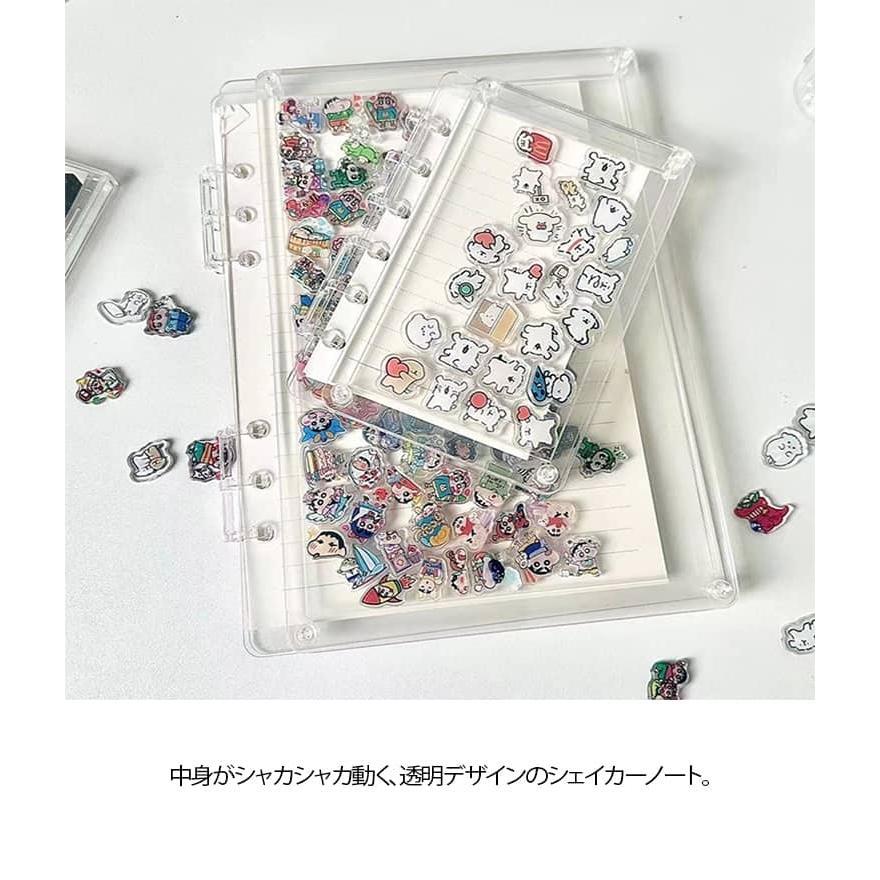 シェイカー A7 シャカシャカ バインダー カスタム シェイカーノート 6穴 A5 A6 6穴 手帳 シェイカー アクスタノート 手帳 シール帳 スケ |  | 12