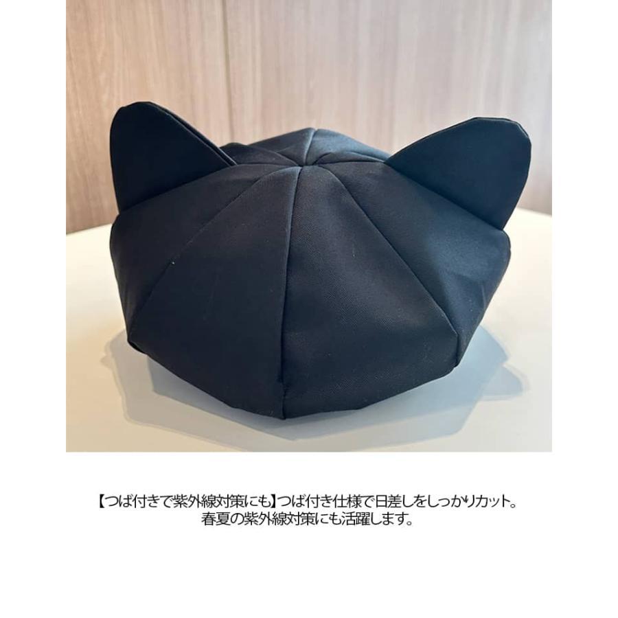 耳付き レディース 猫耳 キャスケット ねこ耳 ふんわり 衣装 猫耳 コスチューム 立ち耳 シンプル 可愛い レディース かわいい ガーリー お洒落 |  | 10