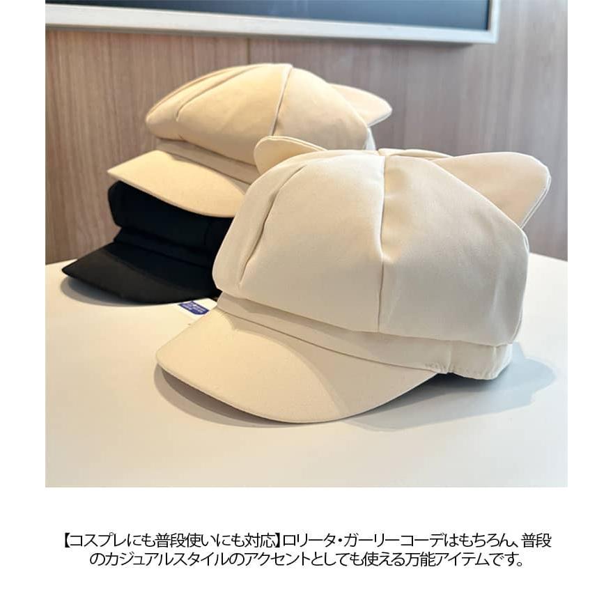 耳付き レディース 猫耳 キャスケット ねこ耳 ふんわり 衣装 猫耳 コスチューム 立ち耳 シンプル 可愛い レディース かわいい ガーリー お洒落 |  | 11