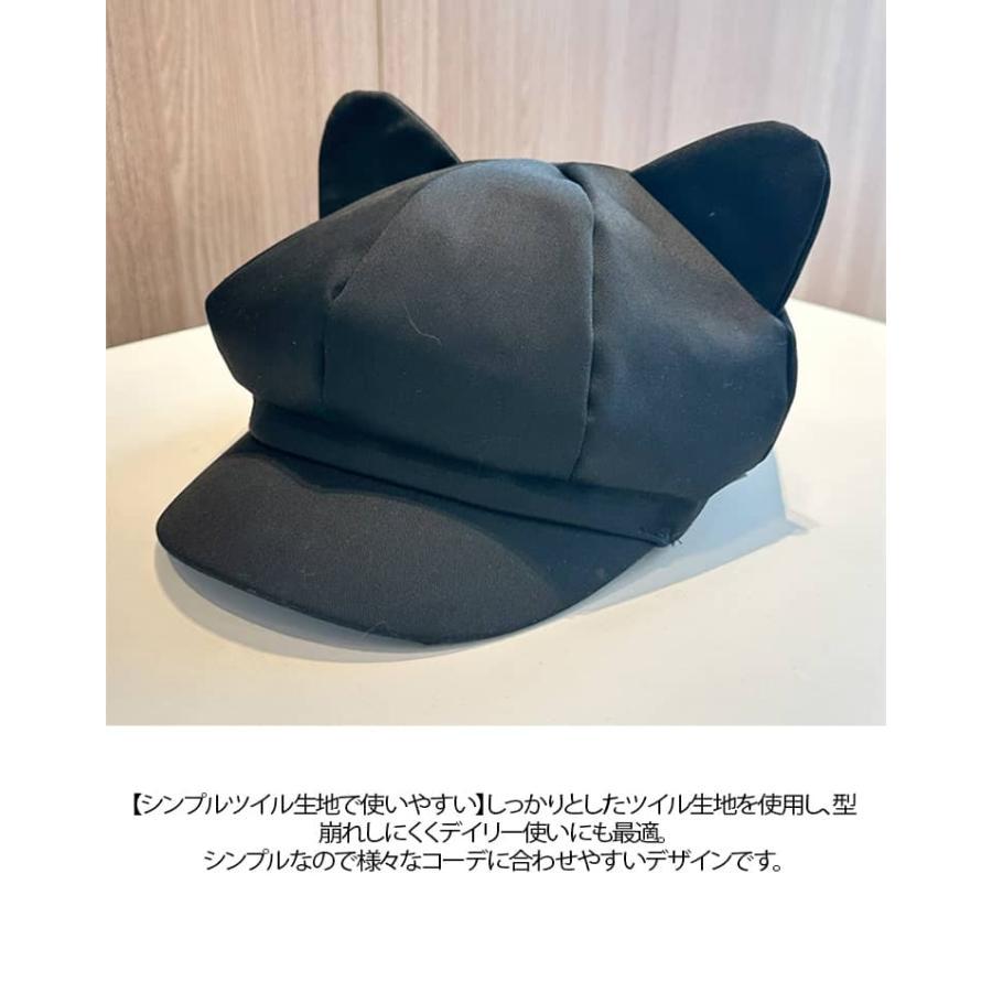 耳付き レディース 猫耳 キャスケット ねこ耳 ふんわり 衣装 猫耳 コスチューム 立ち耳 シンプル 可愛い レディース かわいい ガーリー お洒落 |  | 12
