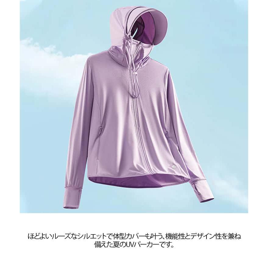 ワークマン フード付き 薄手 マスク UVパーカー UPF50 長袖 冷感 UVカット ラッシュガード パーカー UVパーカー つば取り外し可能 メ |  | 10