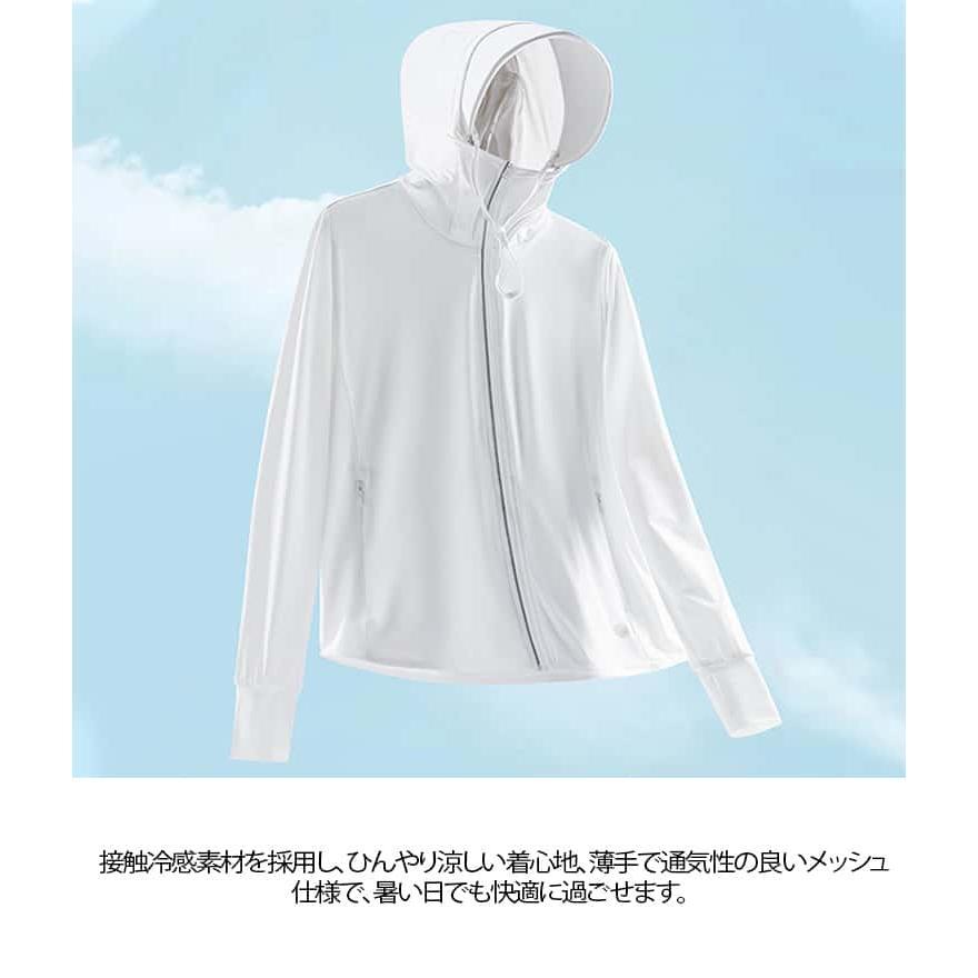 ワークマン フード付き 薄手 マスク UVパーカー UPF50 長袖 冷感 UVカット ラッシュガード パーカー UVパーカー つば取り外し可能 メ |  | 11