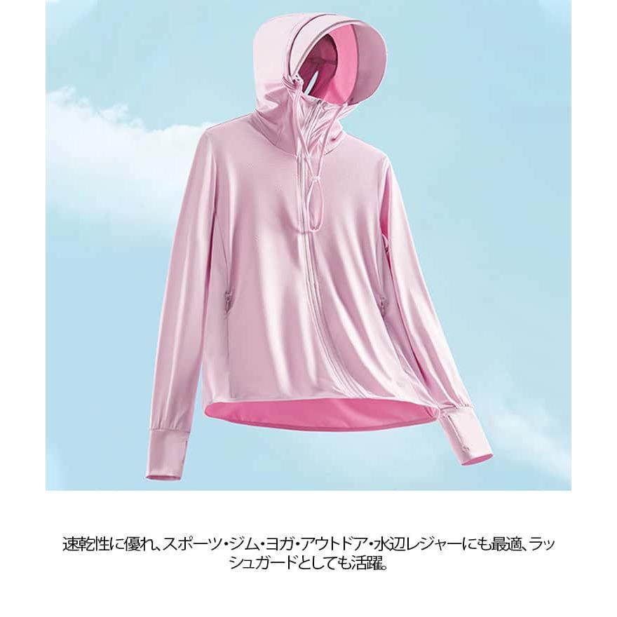 ワークマン フード付き 薄手 マスク UVパーカー UPF50 長袖 冷感 UVカット ラッシュガード パーカー UVパーカー つば取り外し可能 メ |  | 12