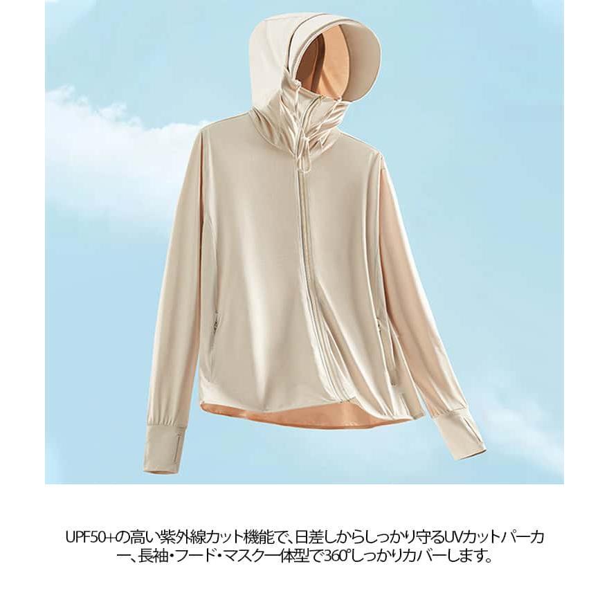 ワークマン フード付き 薄手 マスク UVパーカー UPF50 長袖 冷感 UVカット ラッシュガード パーカー UVパーカー つば取り外し可能 メ |  | 08