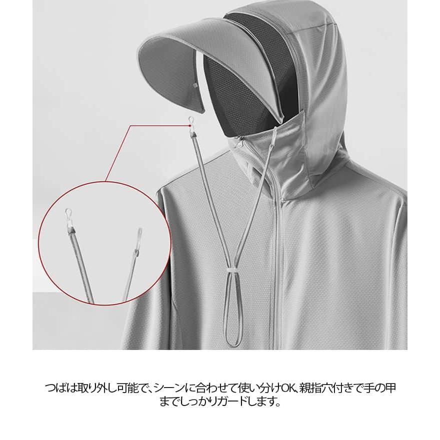 ワークマン フード付き 薄手 マスク UVパーカー UPF50 長袖 冷感 UVカット ラッシュガード パーカー UVパーカー つば取り外し可能 メ |  | 09