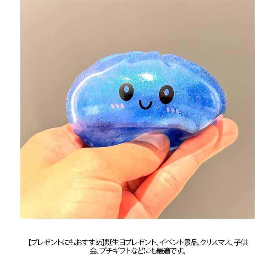 スクイーズ ぷにぷに おもちゃ 握って遊ぶ ケース付き ストレス解消