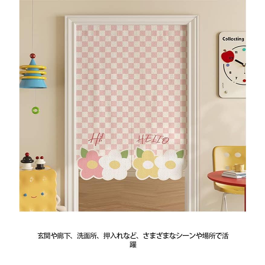 間仕切り のれん カーテン 防水 間仕切り かわいい ショート丈 目隠し シンプル 突っ張り棒式 ポスター 家庭用 タペストリー 穴開け不要 のれん |  | 08