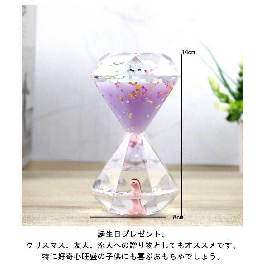 オイルタイマー オイルタイマー タイマー 水族館 ダイヤモンド型 くじら オイル砂時計 おしゃれ 液体 かわいい いるか キッズ 砂時計 お祝い 贈り |  | 11