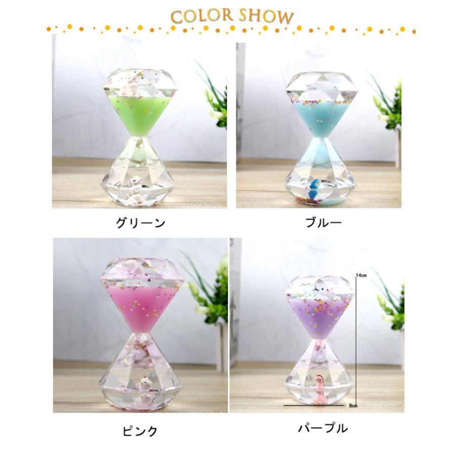 オイルタイマー オイルタイマー タイマー 水族館 ダイヤモンド型 くじら オイル砂時計 おしゃれ 液体 かわいい いるか キッズ 砂時計 お祝い 贈り |  | 06