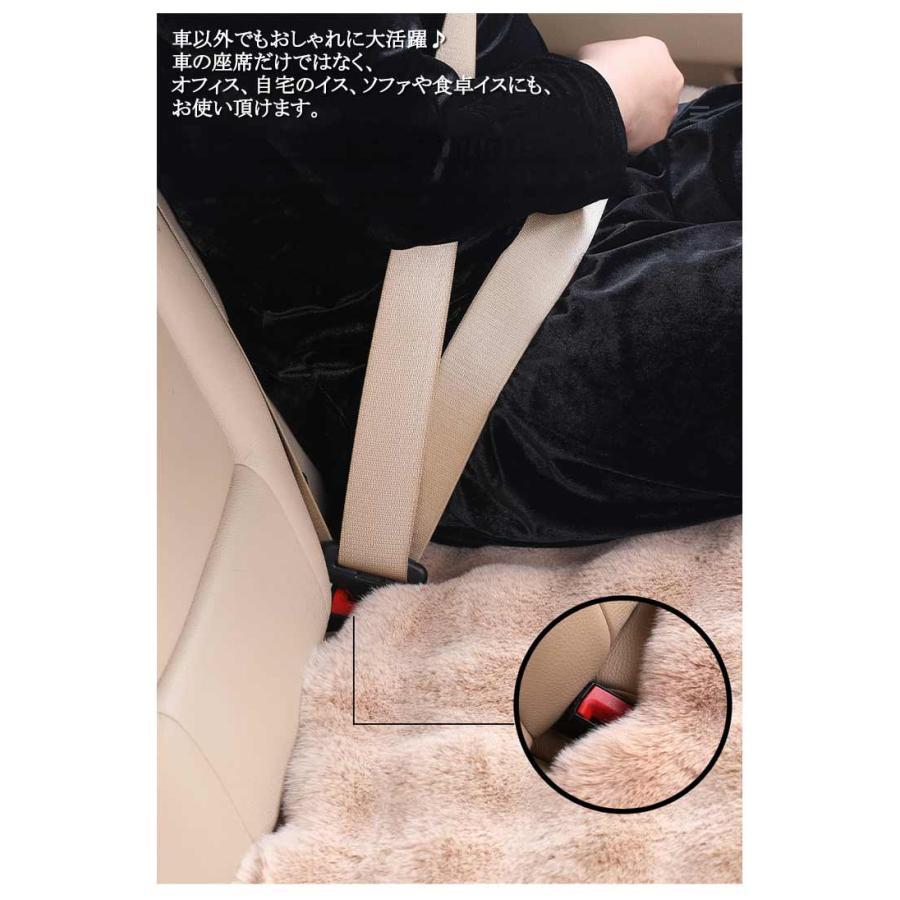 後部座席 車用 座布団 クッション 全席 カーシート 車用 ふわふわ あったか 冬 防寒 3枚セット 長毛 前席 1台分 おしゃれ シートカバー カー |  | 13