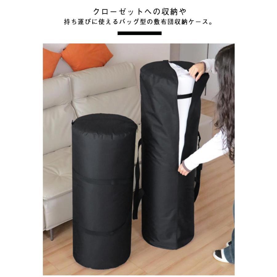 マットレスカバー バッグ 折りたたみ マットレス マットレス収納袋