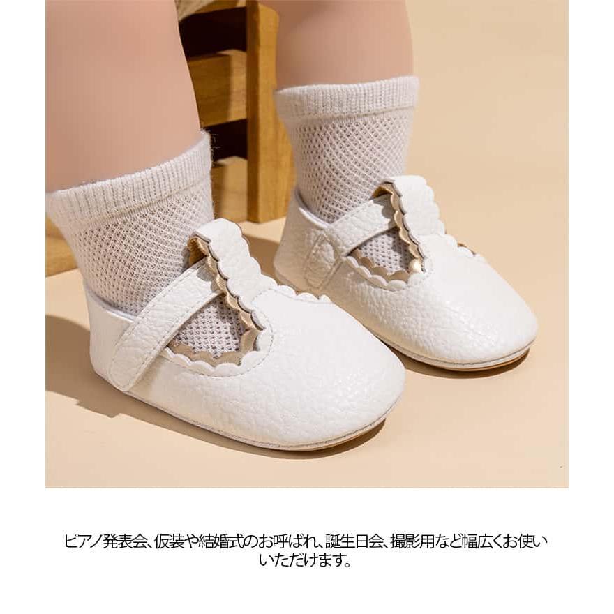 ファーストシューズ 誕生日 プレゼント 13cm 12cm 出産祝い 11cm