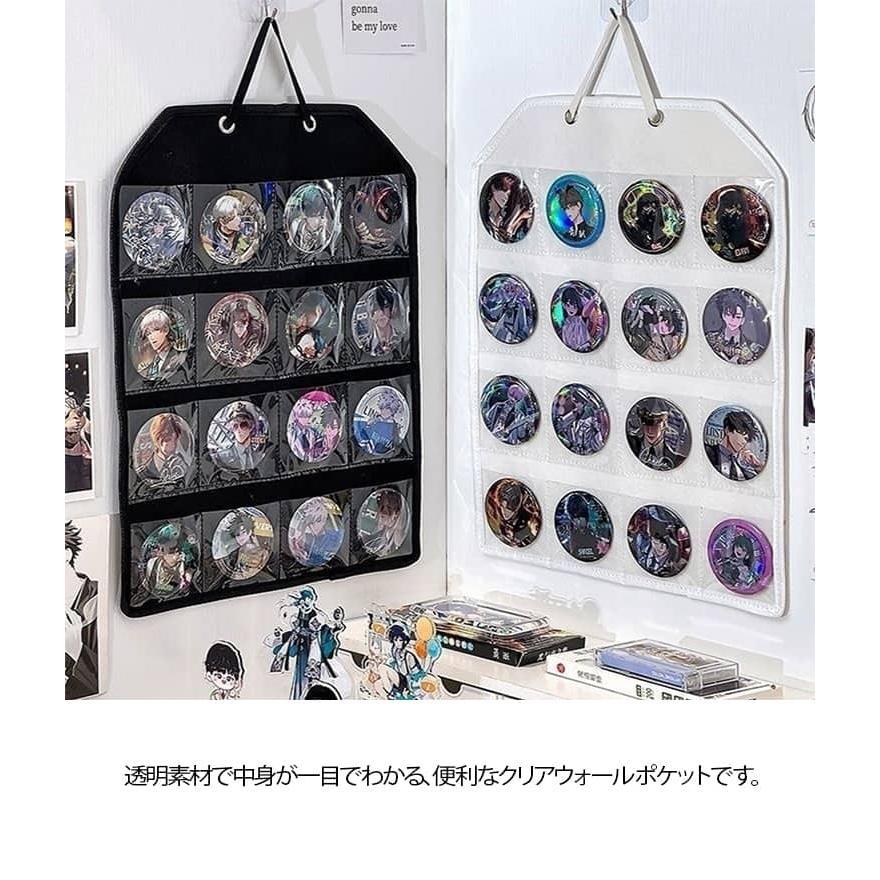 透明 鑑賞 見せる収納 ウォールポケット 推し活 カードケース 推しグッズ 缶バッジ ケース クリアポケット 小物入れ ホルダー 2個セット クリア |  | 12