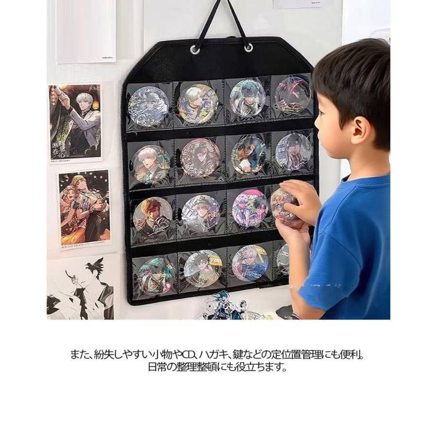 透明 鑑賞 見せる収納 ウォールポケット 推し活 カードケース 推しグッズ 缶バッジ ケース クリアポケット 小物入れ ホルダー 2個セット クリア |  | 08