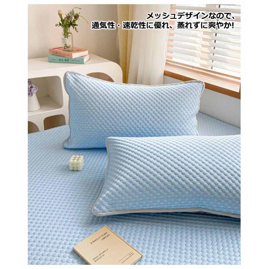 2枚セット 接触冷感 枕パッド 枕カバー ピロケース 48×74cm 抗菌防臭 冷却 省エネ エコ ひんやり クール 丸洗い ウォッシャブル ピロー |  | 09