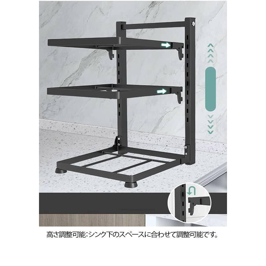 4段 収納 3段 シンク下ラック ラック 鍋 スタンド キッチンラック キッチン下 シンク下 洗面台下にも対応 フライパン シンク下 なべ キッチン収 |  | 13