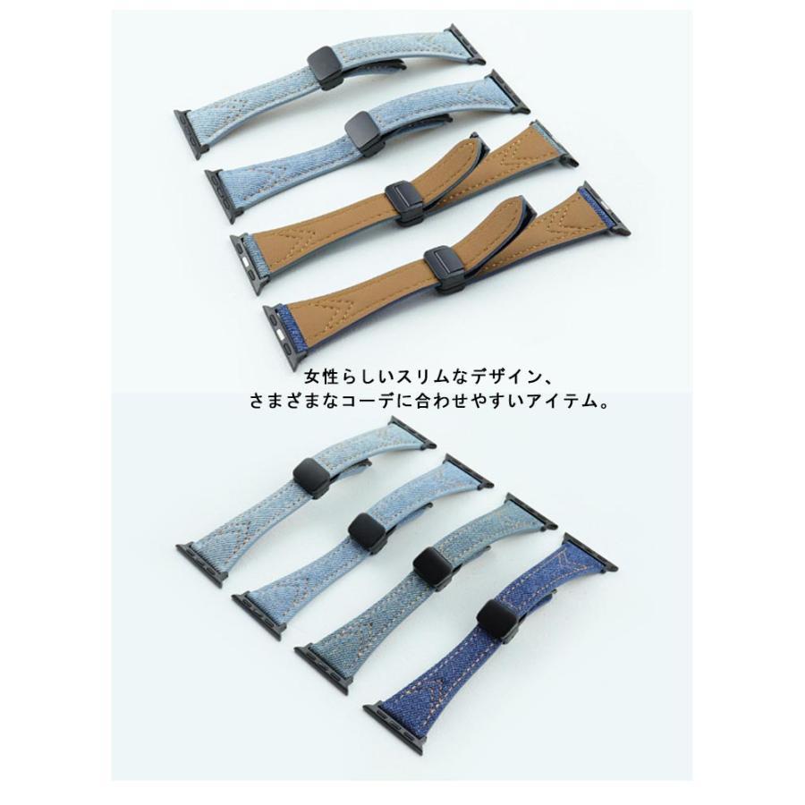 アップルウォッチ バンド デニムバンド 交換バンド ベルト 38mm 40mm 41mm 42mm 44mm 45mm 49mm レディース マグネッ |  | 14