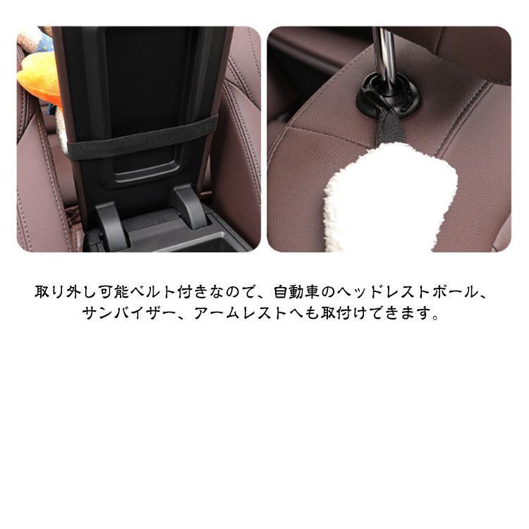 シートバック ティッシュカバー ぬいぐるみ 車用品 かわいい 車載用 汎用 吊り下げ 掛け ティッシュカバー 壁掛け ティッシュケース ティッシュホル |  | 10