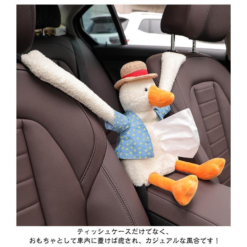 シートバック ティッシュカバー ぬいぐるみ 車用品 かわいい 車載用 汎用 吊り下げ 掛け ティッシュカバー 壁掛け ティッシュケース ティッシュホル |  | 13