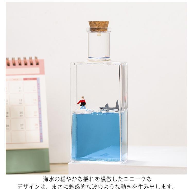 海賊船 オイルタイマー 液体タイマー サメ 卓上 オイル砂時計 玩具 液体砂時計 癒し 船 水時計 ボトルシップ ストレス解消グッズ インテリア おし |  | 10