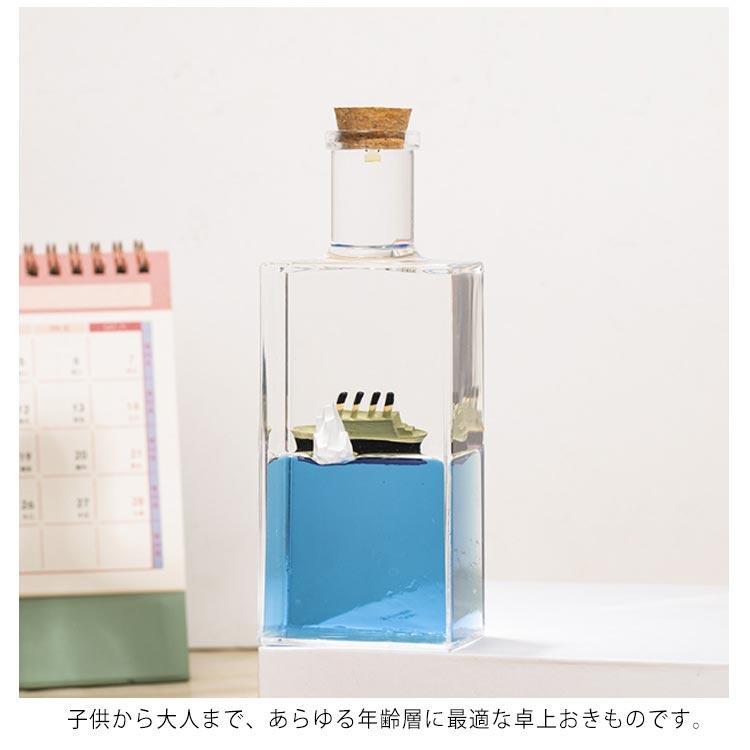 海賊船 オイルタイマー 液体タイマー サメ 卓上 オイル砂時計 玩具 液体砂時計 癒し 船 水時計 ボトルシップ ストレス解消グッズ インテリア おし |  | 11
