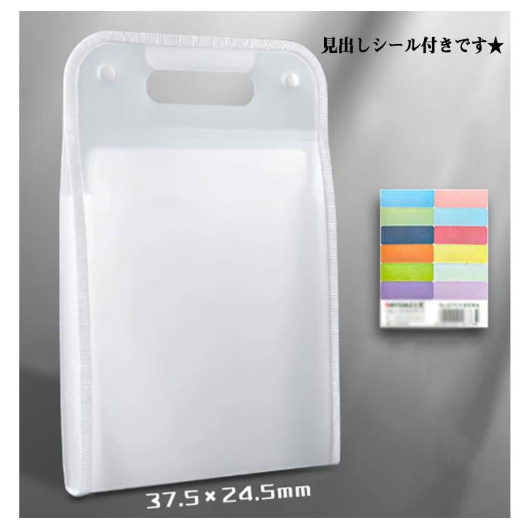 アコーディオンファイル ジャバラ式 バッグ型 ドキュメント 持ち手文具 持ち手 A4サイズ ファイル 13ポケット ４点セット 書類 書類保管 持ち運 |  | 14