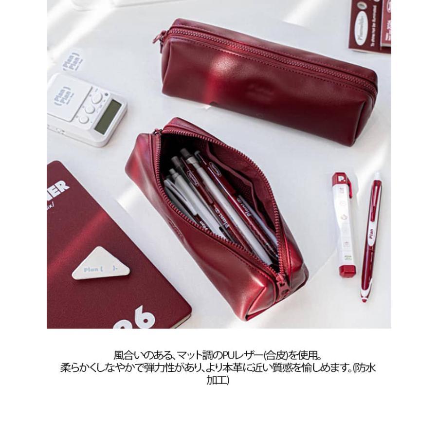 革 軽い 内側ポケット付き 可愛い 筆箱 ペンケース レザー 女性