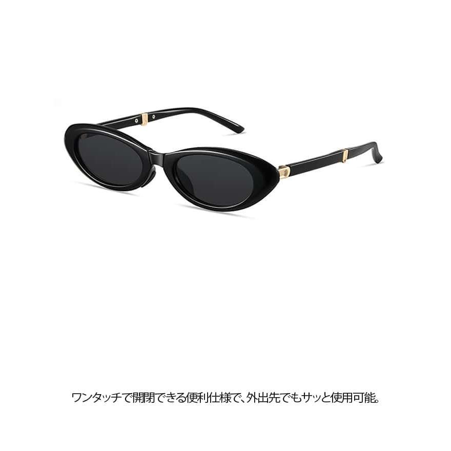 キャットアイ サングラス コンパクト レディース 折りたたみ メンズ 猫