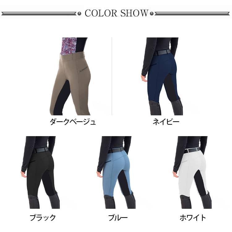 ハイウエスト グリップ 乗馬パンツ ズボン 乗馬 乗馬ズボン メンズ ストレッチ 男性用 レディース 馬具 パンツ 乗馬用パンツ キュロット 乗馬キュ |  | 11