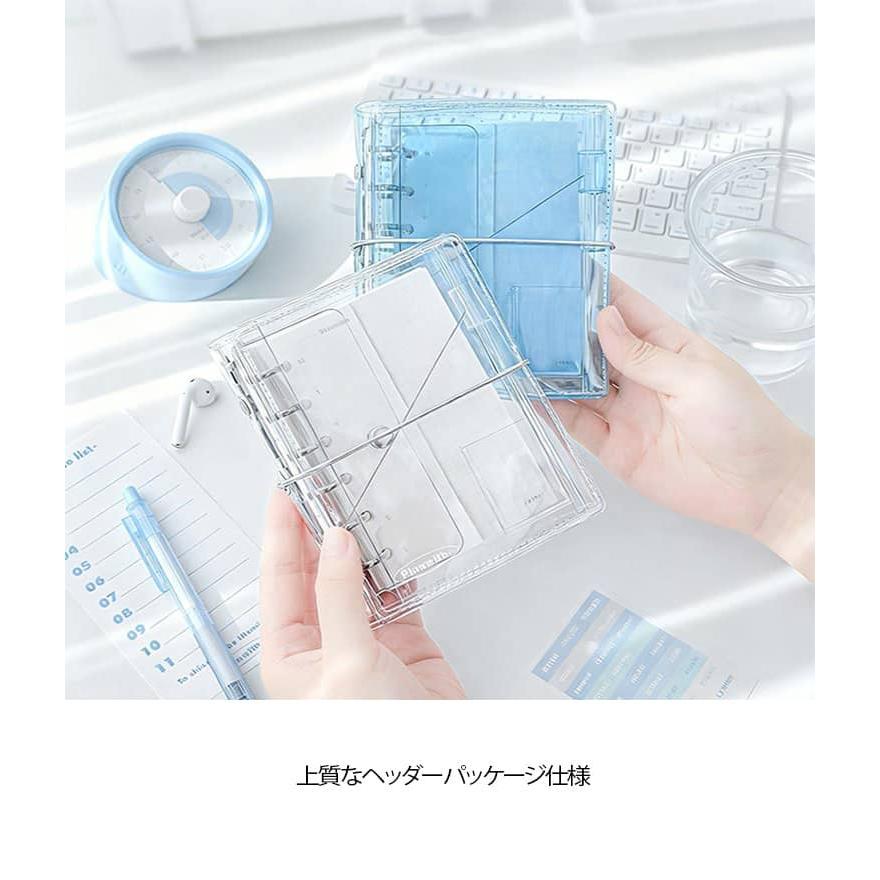 多機能 A7 三つ折りノート クリア 高品質 インスタ風 横罫線ページ メモ帳 6穴 2個セット クリア感 ノート 日記帳 収納ノート 方眼ページ リ |  | 12