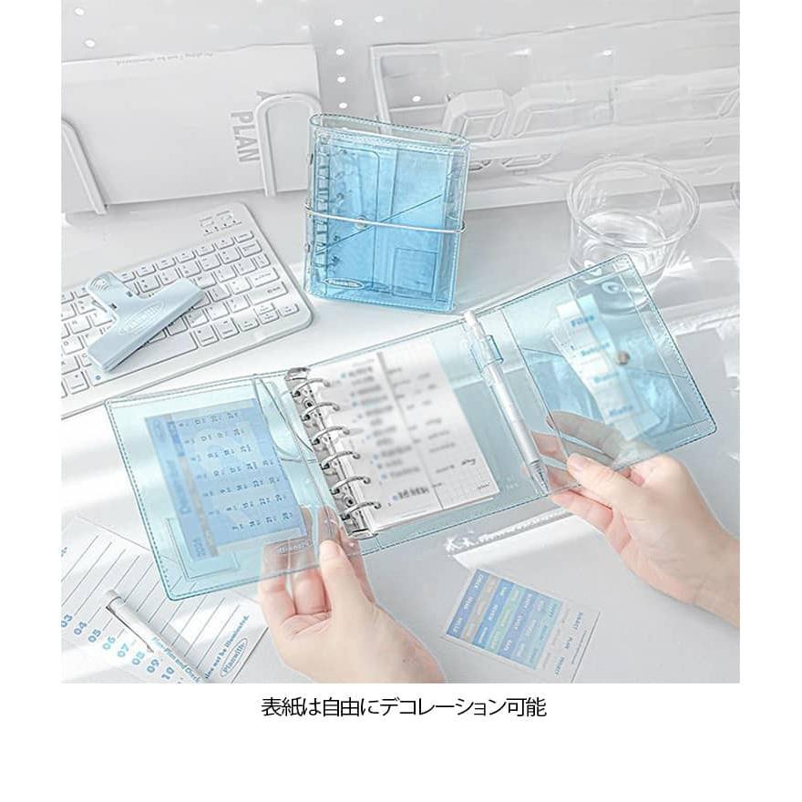 多機能 A7 三つ折りノート クリア 高品質 インスタ風 横罫線ページ メモ帳 6穴 2個セット クリア感 ノート 日記帳 収納ノート 方眼ページ リ |  | 18