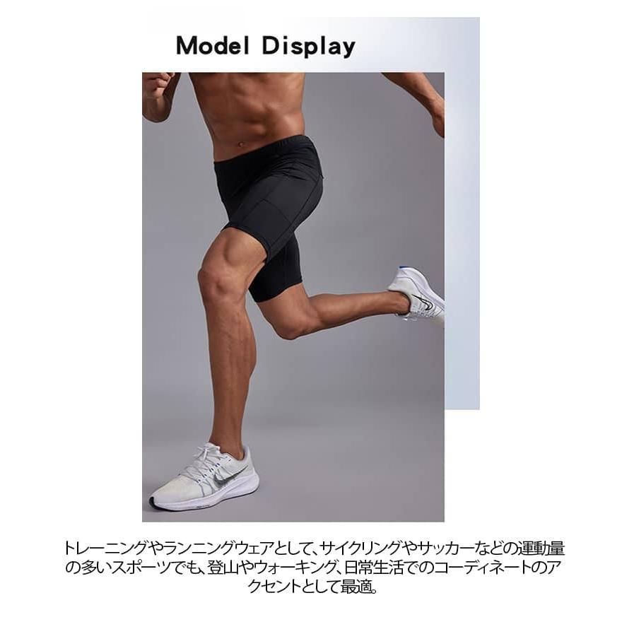 ランニングパンツ ランニングタイツ ハーフタイツ 速乾 ショートパンツ ハーフスパッツ スパッツ ウエストポケット付き スポーツ タイツ 春 メンズ |  | 11