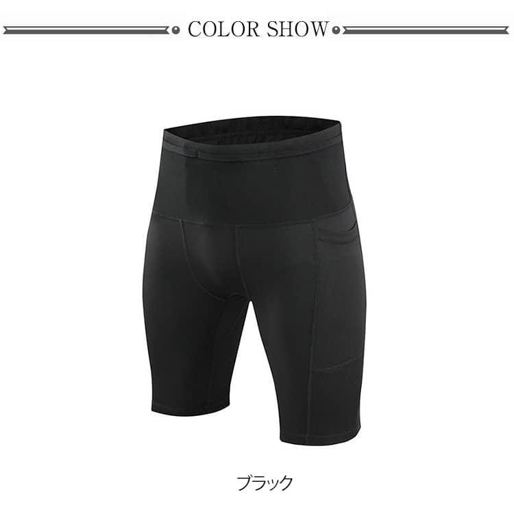 ランニングパンツ ランニングタイツ ハーフタイツ 速乾 ショートパンツ ハーフスパッツ スパッツ ウエストポケット付き スポーツ タイツ 春 メンズ |  | 07