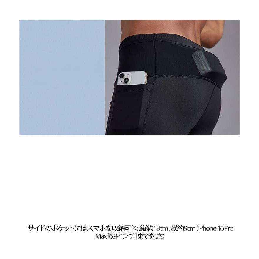 ランニングパンツ ランニングタイツ ハーフタイツ 速乾 ショートパンツ ハーフスパッツ スパッツ ウエストポケット付き スポーツ タイツ 春 メンズ |  | 09