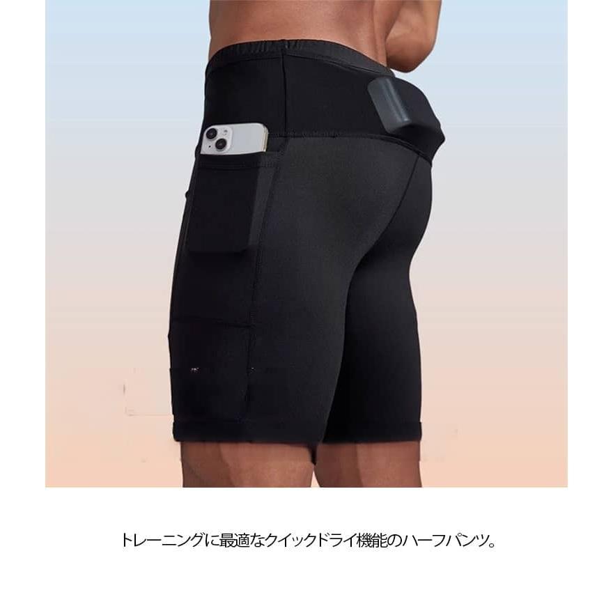ランニングパンツ ランニングタイツ ハーフタイツ 速乾 ショートパンツ ハーフスパッツ スパッツ ウエストポケット付き スポーツ タイツ 春 メンズ |  | 10