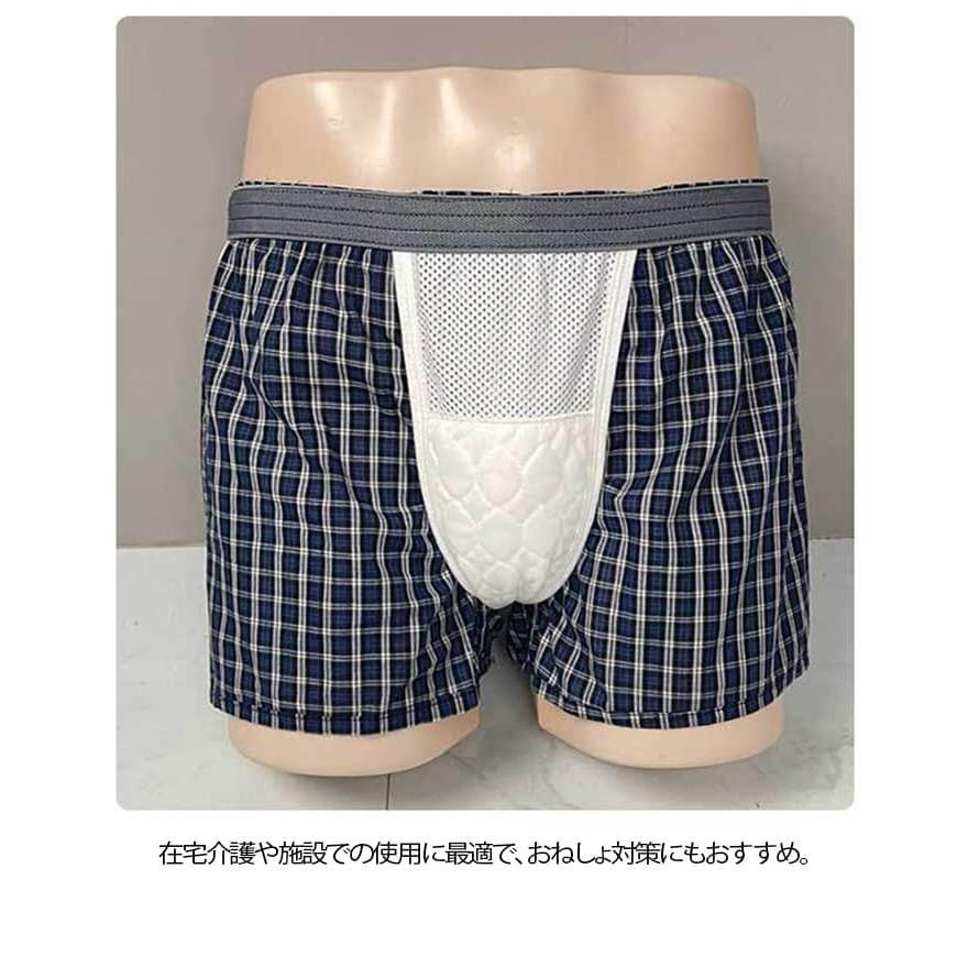 尿漏れパンツ パンツ 便漏れパンツ ゆったり メンズ 軽失禁 洗濯可 吸水ショーツ 安心パンツ 背面大型パッド 目立たない 失禁パンツ 中失禁 尿漏れ |  | 10