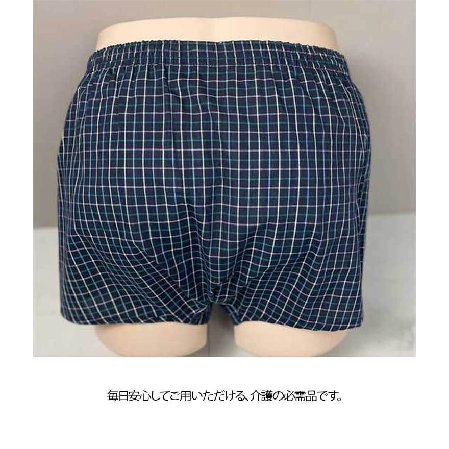 尿漏れパンツ パンツ 便漏れパンツ ゆったり メンズ 軽失禁 洗濯可 吸水ショーツ 安心パンツ 背面大型パッド 目立たない 失禁パンツ 中失禁 尿漏れ |  | 11