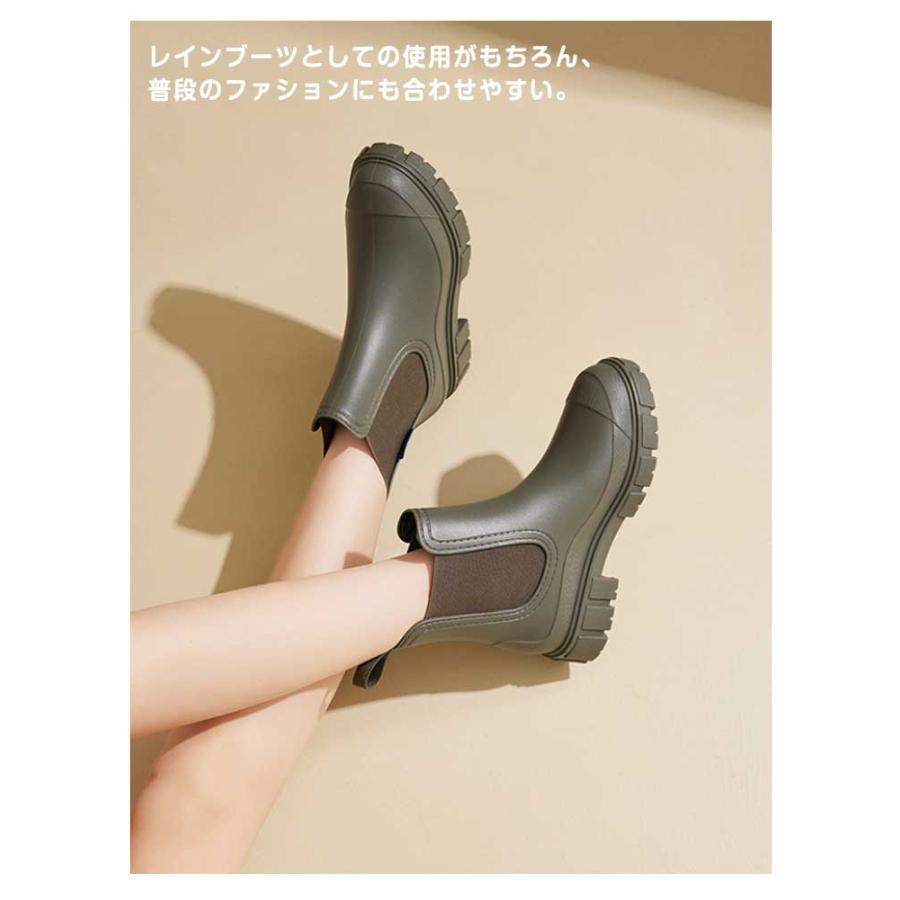 レインシューズ サイドゴアショートブーツ 長靴 チェルシーブーツ 厚底 晴雨兼用 厚底 ブーツ おしゃれ 雨靴 レインブーツ サイドゴア 軽量 完全防 |  | 13