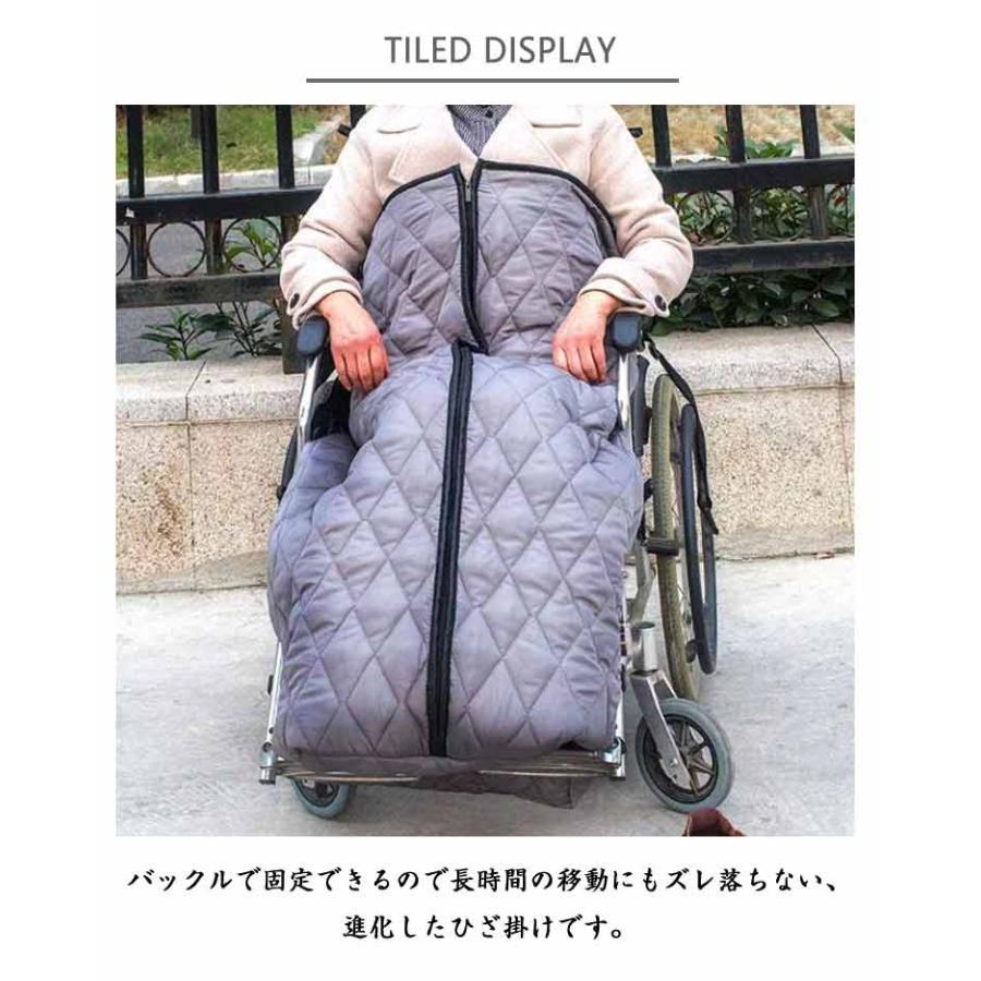 裏フリース ひざかけ ずり落ち防止 防寒 防風 車椅子用 車いす 落ちない ひざ掛け ブランケット 着る毛布 冷え防止 膝掛け 車椅子カバー 車イス |  | 07