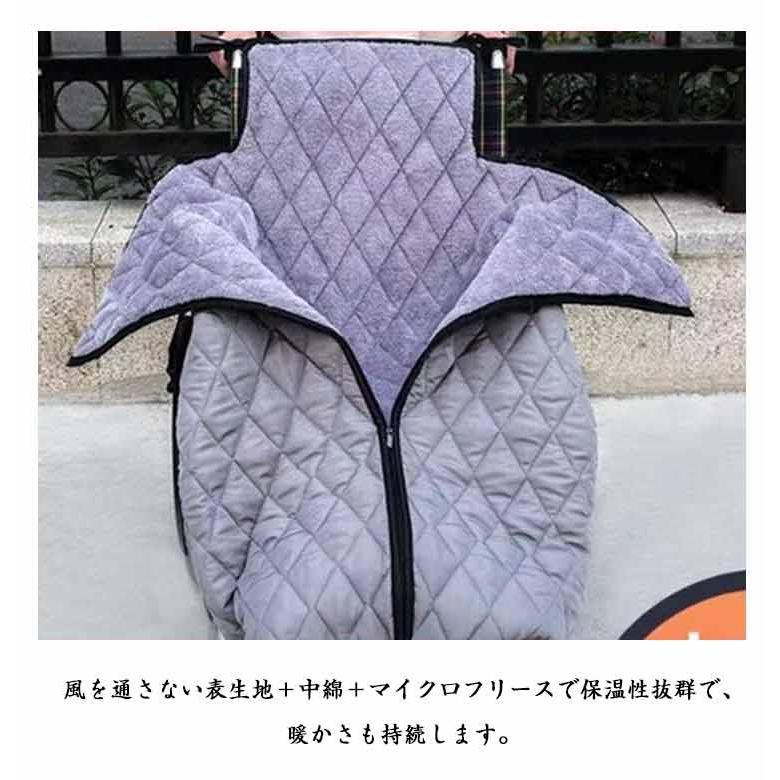 裏フリース ひざかけ ずり落ち防止 防寒 防風 車椅子用 車いす 落ちない ひざ掛け ブランケット 着る毛布 冷え防止 膝掛け 車椅子カバー 車イス |  | 08