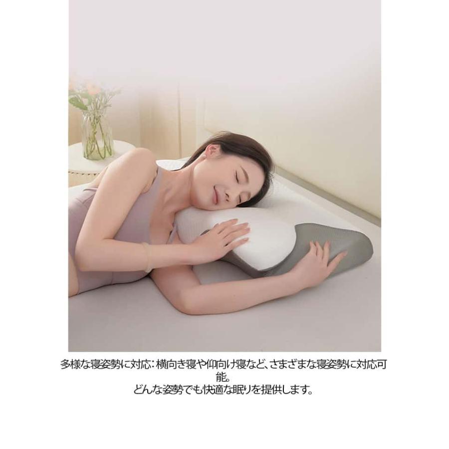 肩こり 枕 横向き寝 熟睡 枕 首 低反発枕 いびき エルゴ枕 快眠枕 快眠 取り外し可能な枕カバー付き 首こり  寝返り 横向き 仰向け |  | 12