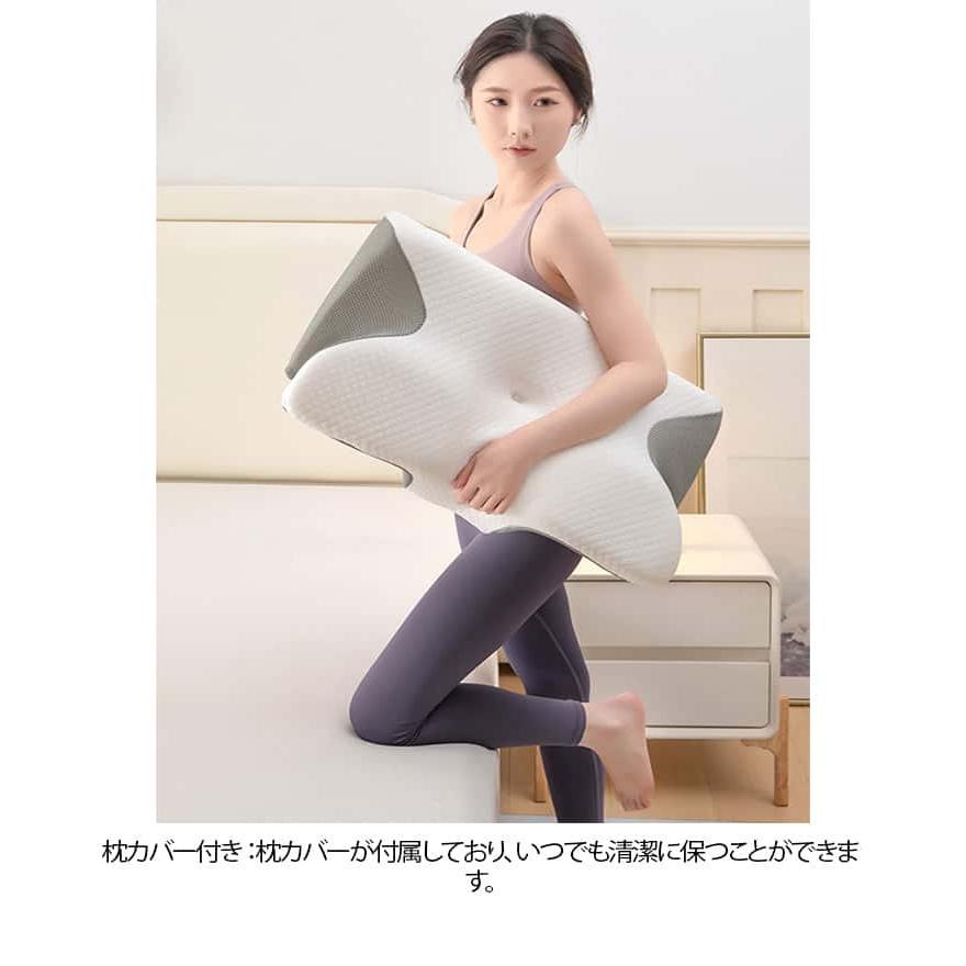 肩こり 枕 横向き寝 熟睡 枕 首 低反発枕 いびき エルゴ枕 快眠枕 快眠 取り外し可能な枕カバー付き 首こり  寝返り 横向き 仰向け |  | 15