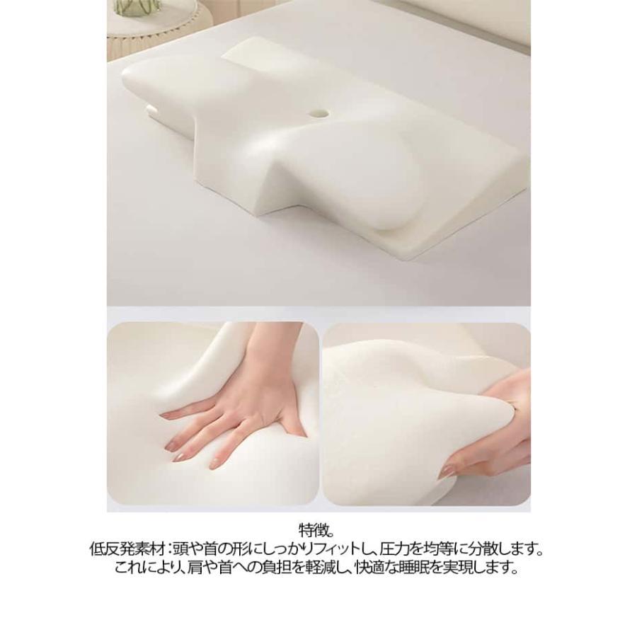 肩こり 枕 横向き寝 熟睡 枕 首 低反発枕 いびき エルゴ枕 快眠枕 快眠 取り外し可能な枕カバー付き 首こり  寝返り 横向き 仰向け |  | 16