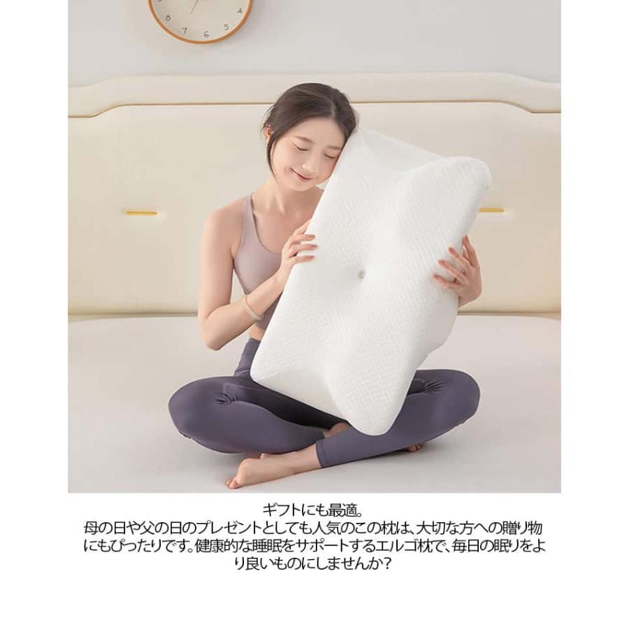 肩こり 枕 横向き寝 熟睡 枕 首 低反発枕 いびき エルゴ枕 快眠枕 快眠 取り外し可能な枕カバー付き 首こり  寝返り 横向き 仰向け |  | 09