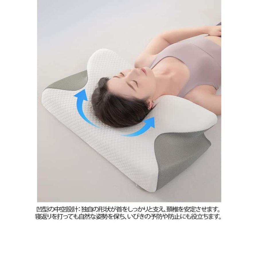 肩こり 枕 横向き寝 熟睡 枕 首 低反発枕 いびき エルゴ枕 快眠枕 快眠 取り外し可能な枕カバー付き 首こり  寝返り 横向き 仰向け |  | 11