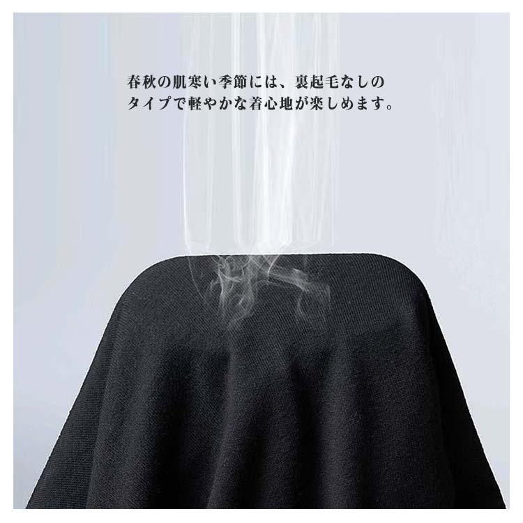 メンズ パーカー トレーニングウェア スウェット 上下 防寒 2点セット セットアップ 裏起毛 ジャージ スエット フード付き トレーナー 上下セット |  | 10