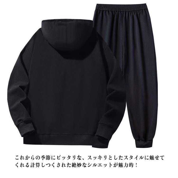 メンズ パーカー トレーニングウェア スウェット 上下 防寒 2点セット セットアップ 裏起毛 ジャージ スエット フード付き トレーナー 上下セット |  | 08